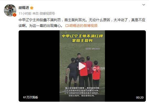 最新sss华人