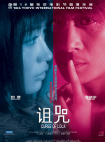 拥有完美身材的小姐